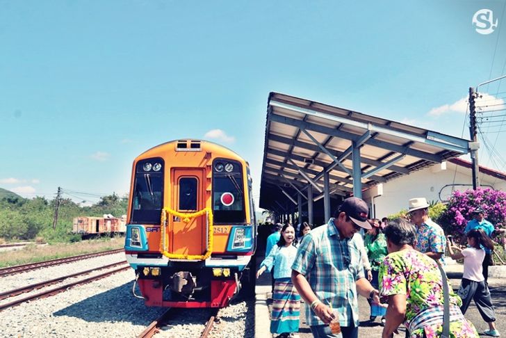 รถไฟไปพัทยา สัตหีบ