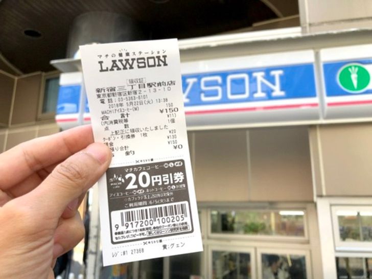 lawson-1