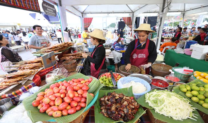 “เทศกาลอาหารถิ่น กินตามตำนาน" สายกินต้องห้ามพลาด ณ ชายหาดบางแสน