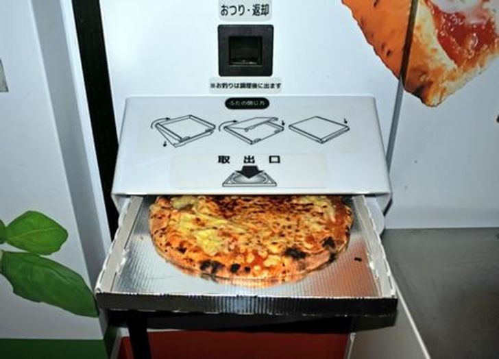 pizza-vending-machine4