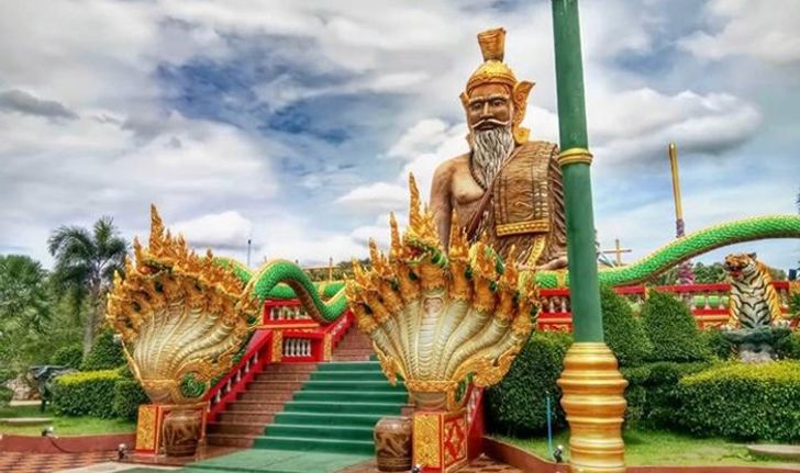 ชมพ่อแก่องค์ใหญ่ที่สุดในโลก ณ อุทยานปู่ฤาษีนารอด จังหวัดสุพรรณบุรี