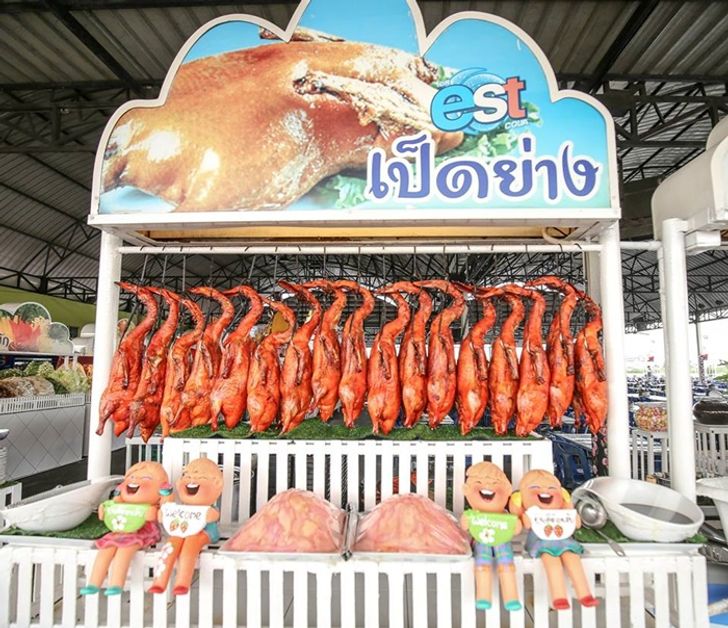 บุฟเฟ่ต์ปูดอง อาป๋าหมูย่างเกาหลี