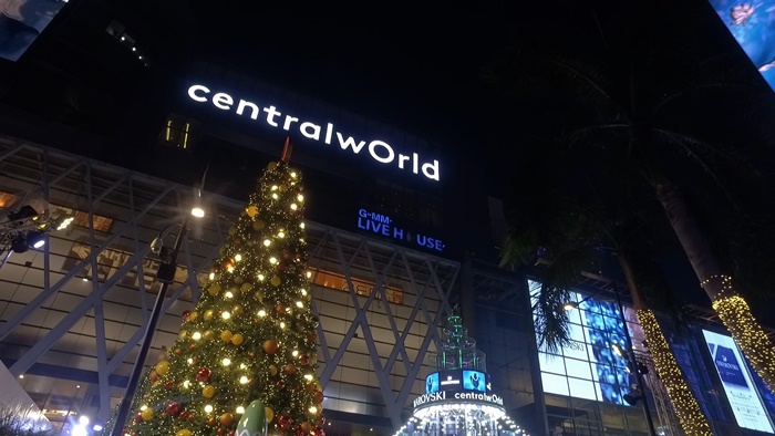 centralworld