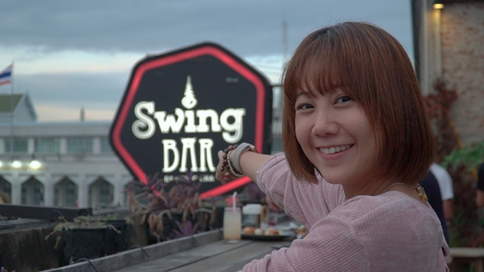 swingbar8