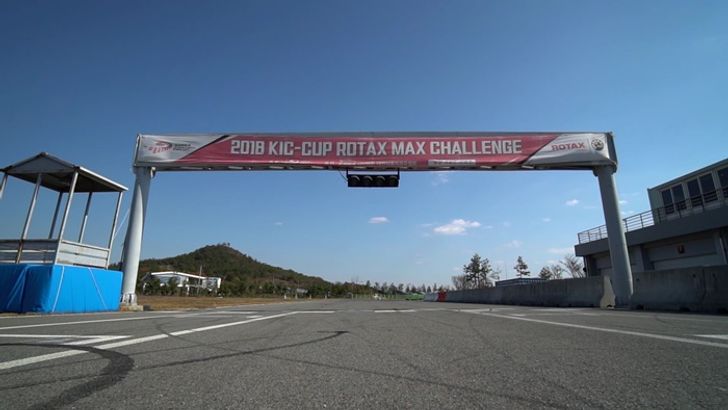 koreainternationalcircuit2