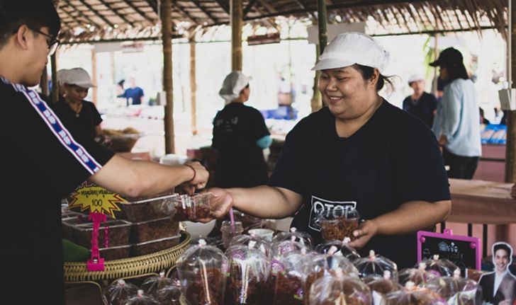 “สวัสดีครับ  ตลาดหัวปลียินดีต้อนรับครับ”