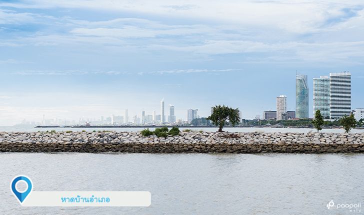 8 จุดแวะเที่ยวคลายร้อนหาดทรายสวยที่สัตหีบ