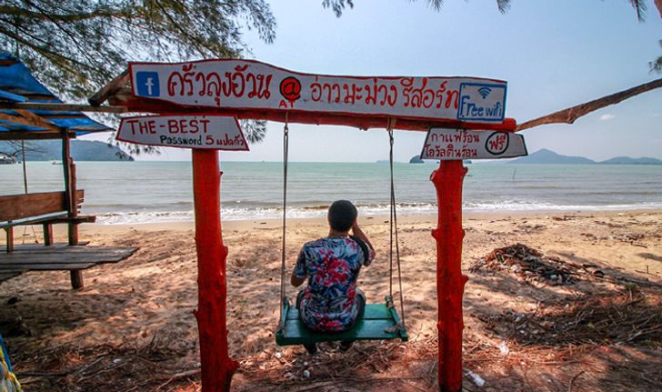 "ครัวลุงอ้วนชุมพร" อาหารใต้พื้นบ้าน ในบรรยากาศริมชายหาดส่วนตัว