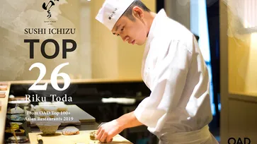 Sushi Ichizu ร้านซูชิอันดับ 1 ในเอเชีย การันตีโดย OAD
