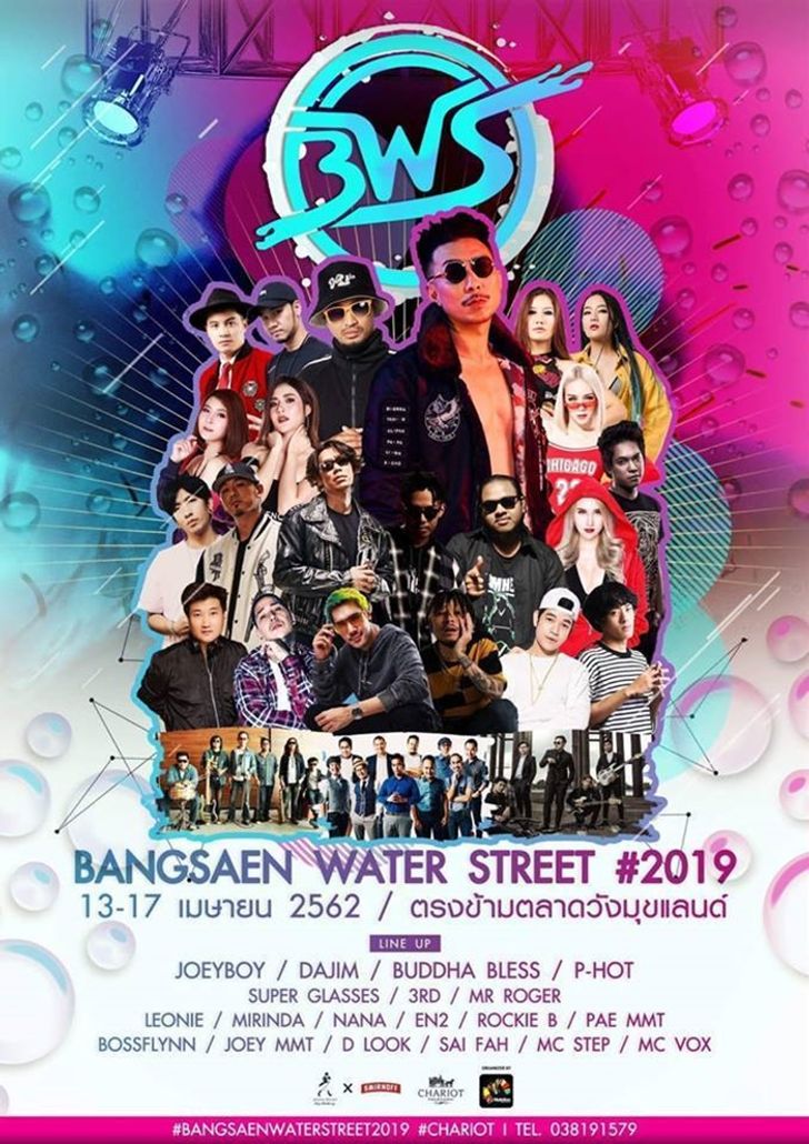 bangsaen-water-festival-2019