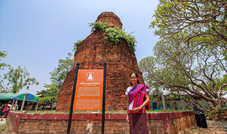 ท่องเที่ยวชุมชนบ้านห้วยโปร่ง ดินแดนประวัติศาสตร์เมืองราดพ่อขุนผาเมือง