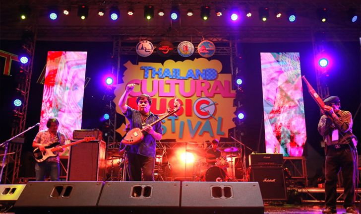 Thailand Cultural Music Festival 2019 เทศกาลดนตรีวัฒนธรรมสุดอะเมซิ่งของเมืองไทย