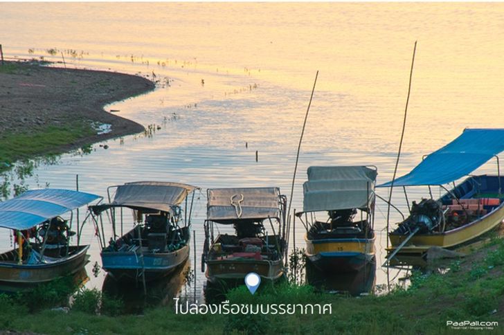 kaeng-krachan-national-park-3