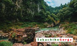 Takachiho Gorge ความมหัศจรรย์แห่งคิวชู