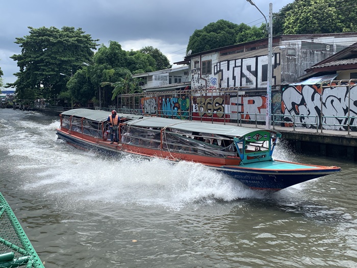 khlong_san_sab_ferry