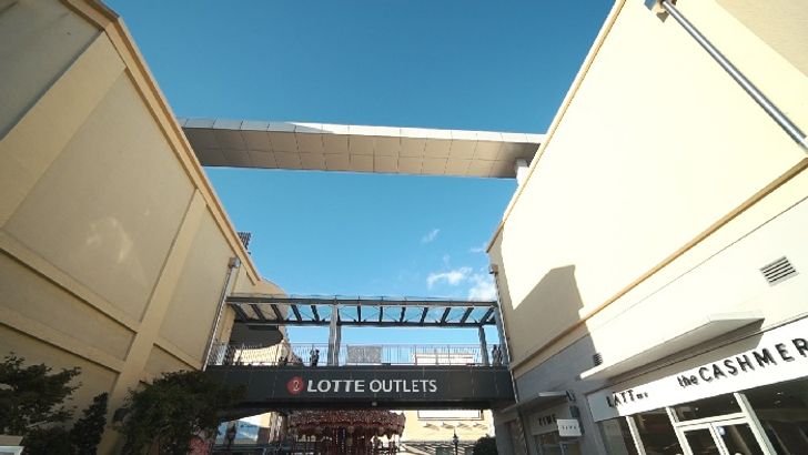 lotteoutlets4