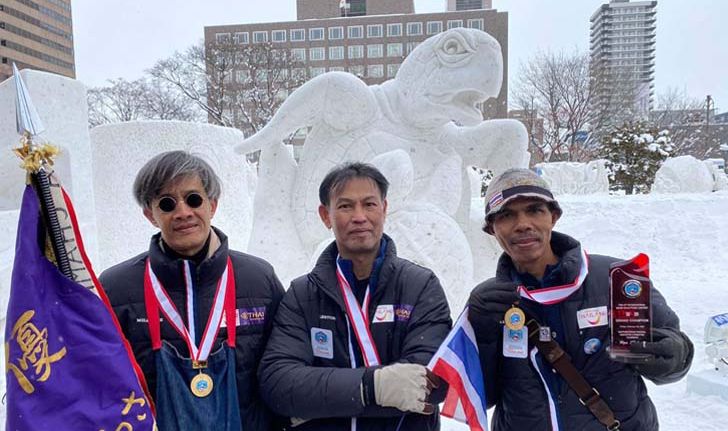 กระหึ่มโลก!  ไทยท็อปฟอร์มคว้าแชมป์แกะสลักหิมะ 3 สมัยติด ที่ Sapporo