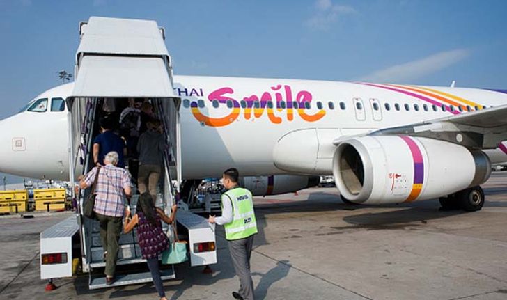 THAI Smile Airways เตรียมกลับมาบินอีกครั้งในรอบเกือบ 2 เดือน 1 มิ.ย. นี้