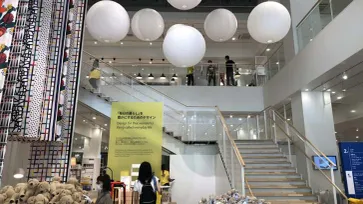 ไปดูกันก่อนใคร! IKEA ฮาราจูกุ ใจกลางเมืองหลวงแห่งแรกในญี่ปุ่น!