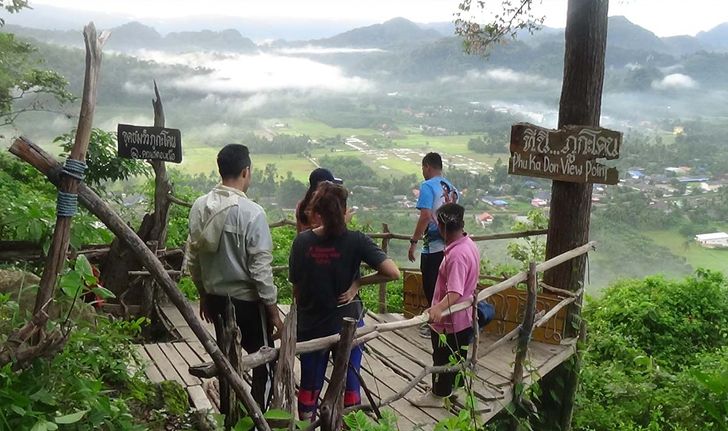 ภูกะโดน จุดชมทะเลหมอกแดนใต้ที่หลายคนยังไม่รู้จักของจังหวัดสตูล