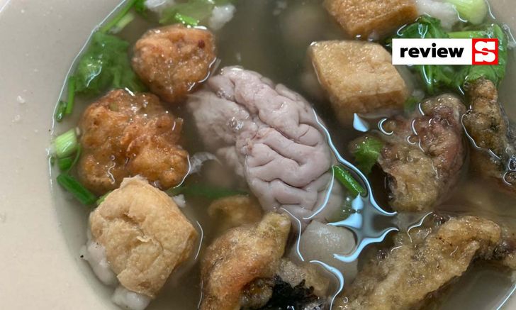 กล้ากินไหม? เกาเหลาสมองหมูไทยทำ ร้านแรกของเมืองไทยที่ "เชลล์ชวนชิม" แนะนำ