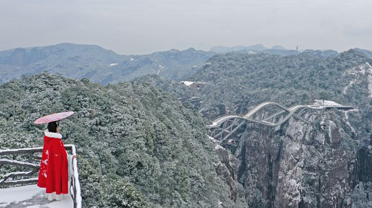 Ruyi Bridge2