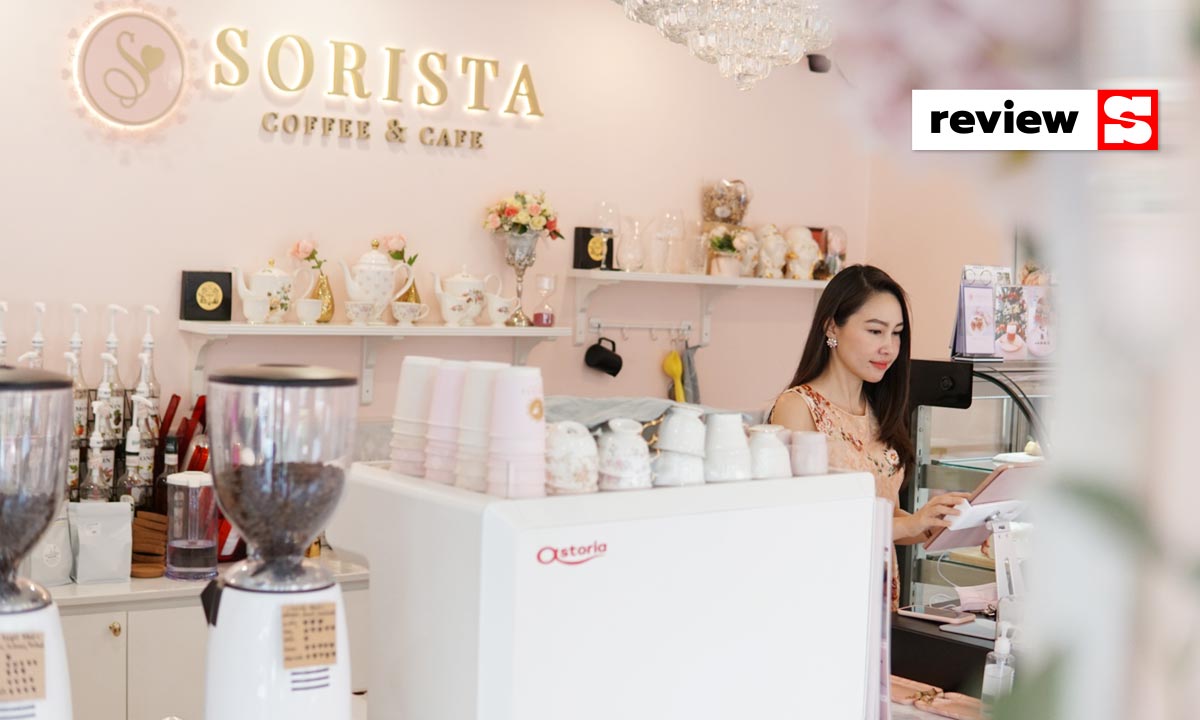 ชี้เป้าร้านสุดคิวท์รับวันวาเลนไทน์ "Sorista Cafe" คาเฟ่สีชมพูหวาน ย่านราชพฤกษ์