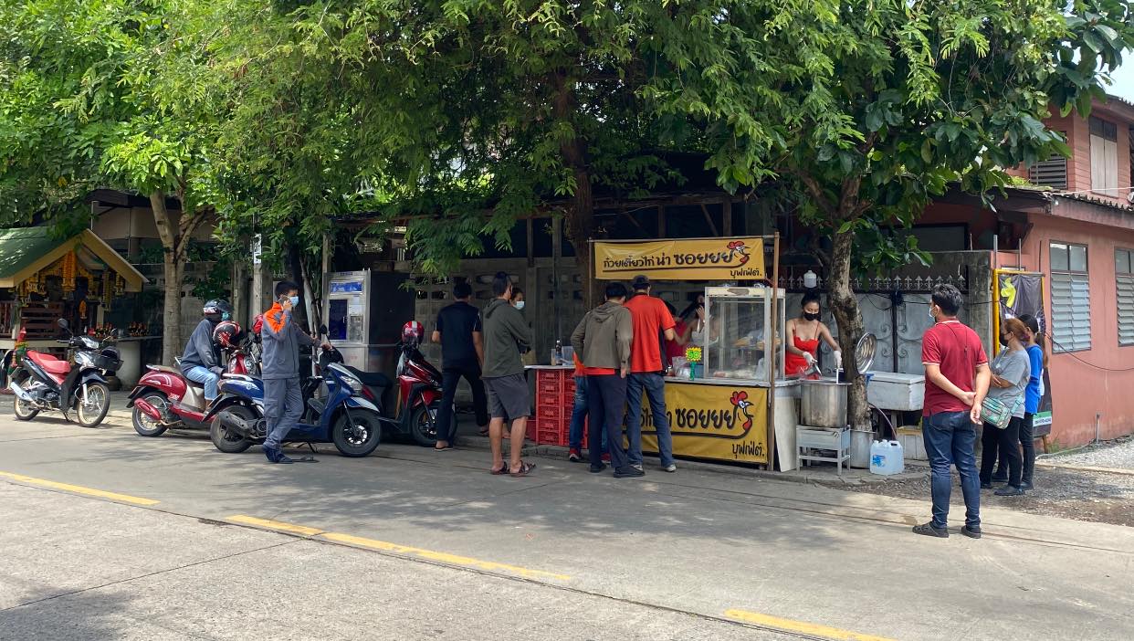 182667500_111137001129536_286