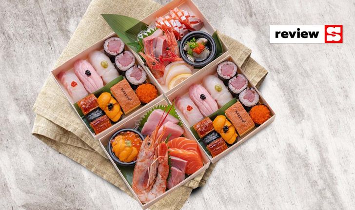 MAGURO - Home Box Set ส่งตรงความอร่อยกับเมนูสุดพรีเมียมถึงบ้านคุณ