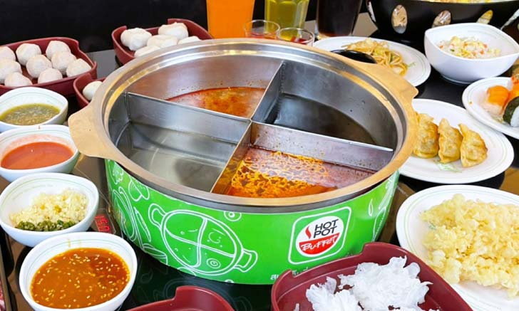 Hot Pot มา 4 จ่าย 2 โปรสุดคุ้มในโค้งสุดท้าย รีบไปจัดกันก่อนจะหมดโปรสิ้นเดือนนี้!