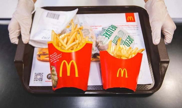 เฟรนซ์ฟรายส์ McDonald's ไซซ์ XXXL ลดราคาเหลือเพียง 89 บาท! (จากปกติ 179 บาท)