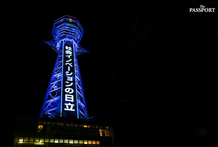 หอคอยซึเทนคาคุ Tsutenkaku Tower3