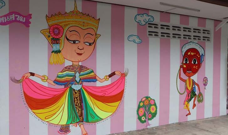 Street Art Phatthalung จุดเช็กอินแห่งใหม่ที่บอกเล่าเรื่องราวของชาวพัทลุง