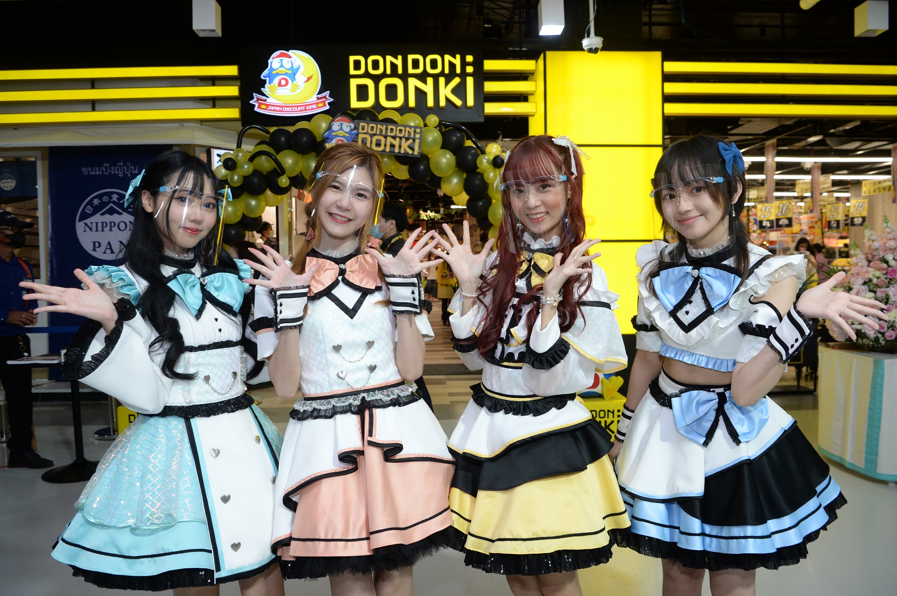 donkiseaconsquare(1)