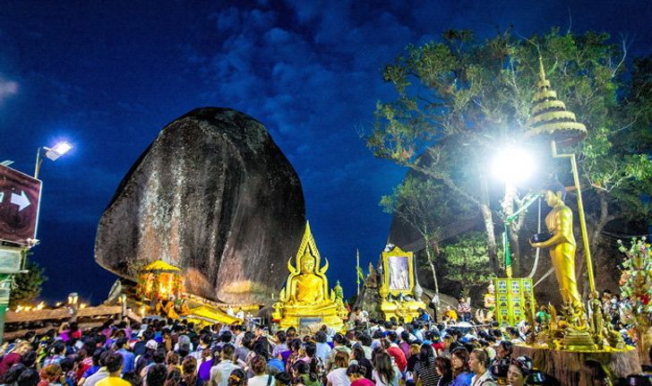 เขาคิชฌกูฏ 2565 เตรียมเปิดให้ขึ้นไปนมัสการรอยพระพุทธบาท 2 กุมภาพันธ์ - 2 เมษายน 2565