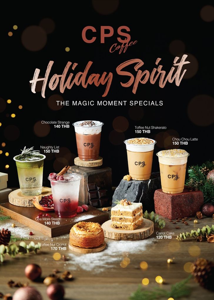 cpscoffee_holidayspiritthe_1