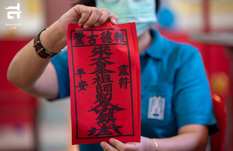 tai-hong-kong-shrine3