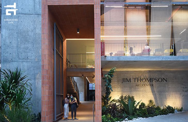 jim-thompson-art-center-2