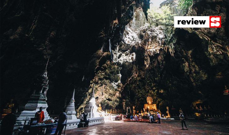 ถ้ำเขาหลวง อันซีนแห่งเมืองเพชร ที่สักครั้งในชีวิตต้องไปชม