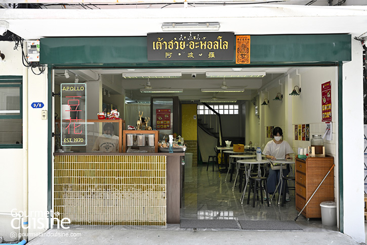 _editor20220722014205_origina