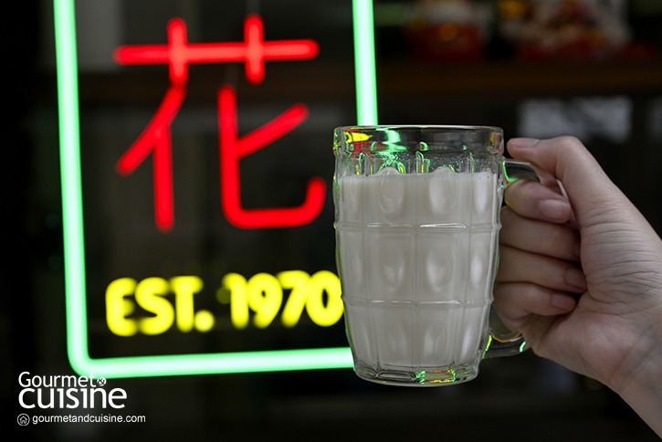 _editor20220722015926_origina