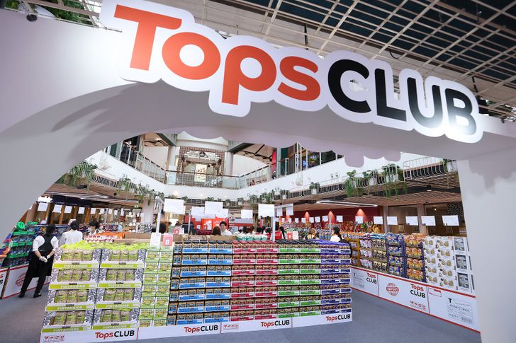 14.topsclubpop-upstore