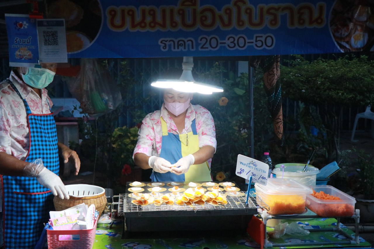 ตลาด 100 ปี บ้านใหม่