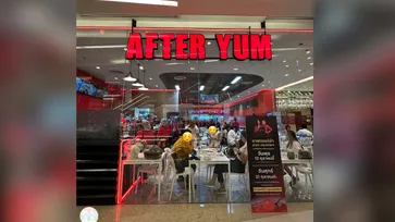 After Yum Bangkok เตรียมเปิดให้บริการแล้ว 21 ต.ค. นี้ ไม่ต้องไปไกลถึงพัทยา!