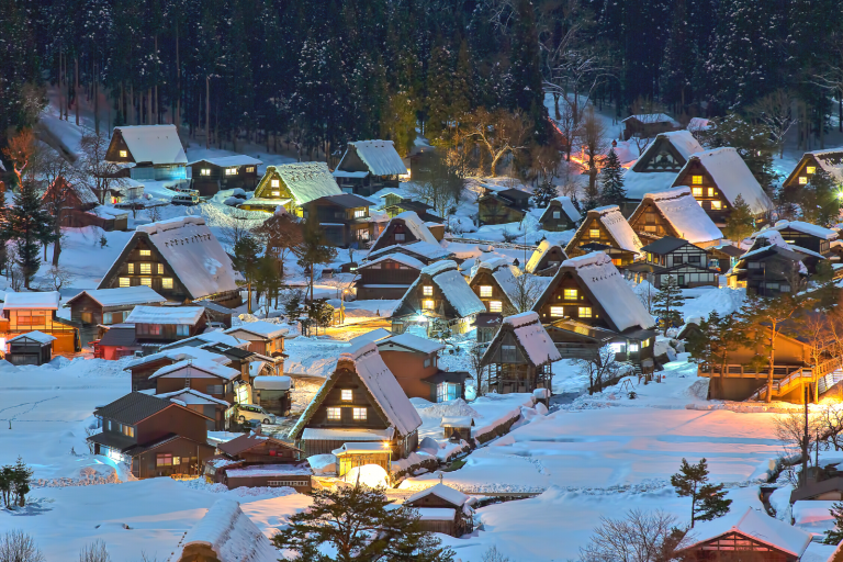 shirakawago1-canva-768x512