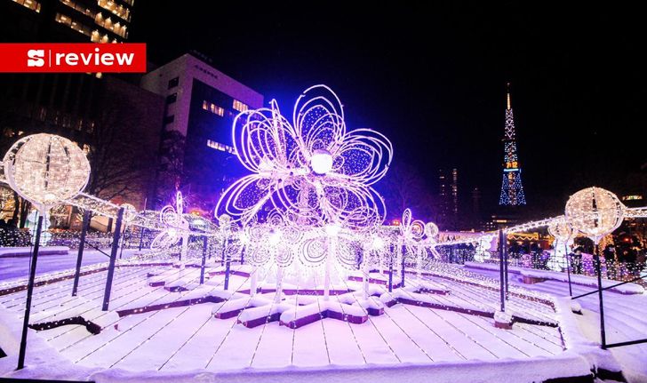 Sapporo White Illumination งานประดับไฟท่ามกลางหิมะแห่ง Hokkaido สวยราวภาพในฝัน