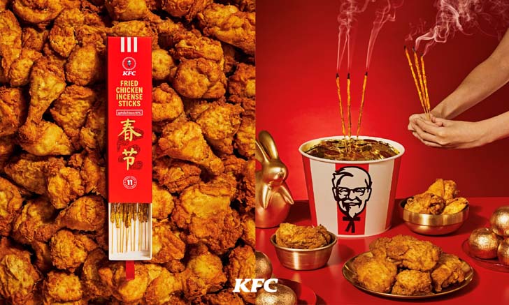 “ธูปกลิ่นไก่ทอดสูตรผู้พัน” จุดเทรนด์ใหม่รับตรุษจีนจาก KFC
