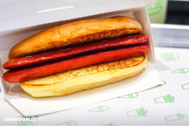 Hotdog Shake Shack