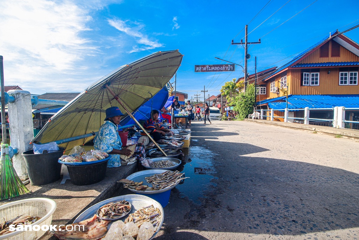 ตลาดริมคลองลำปำ ตลาดเช้าพัทลุง