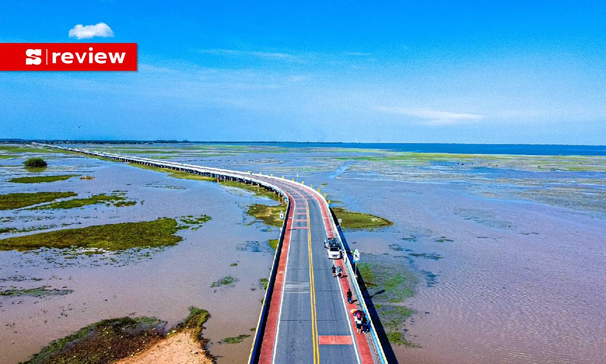 สะพานเฉลิมพระเกียรติ 80 พรรษาฯ สะพานข้ามน้ำที่ยาวท